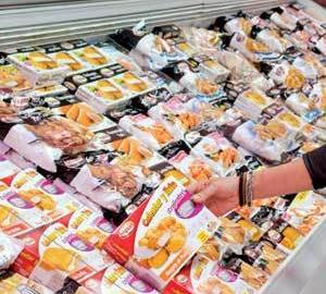 Productos de Fripozo en el lineal de congelados de un supermercado