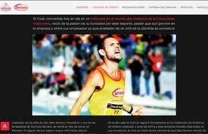 Imagen de la página web de atletismo de Cárnicas Serrano